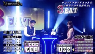 BS放送の番組を語るトピ