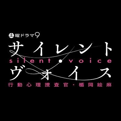 BS放送の番組を語るトピ