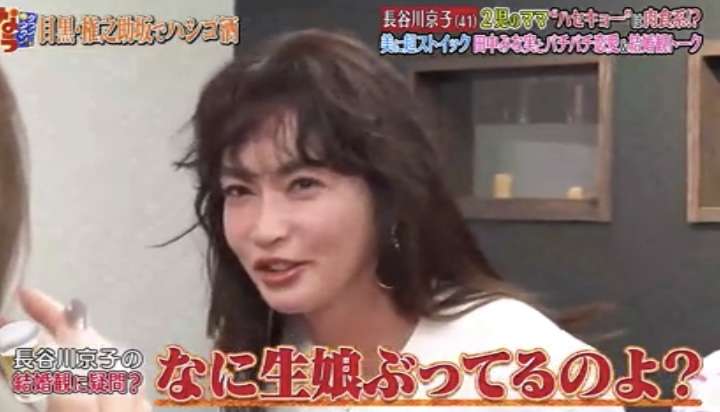 トリンドル玲奈、“頬プクッ”ドアップSHOTに絶賛の声「透明感やば!」「セクシーな雰囲気」