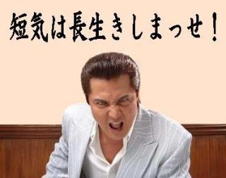 ドラマに出ない俳優女優