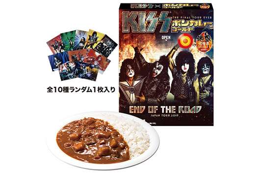 ロック好きあるある?「コート・カバン」の文字でニルヴァーナを想像してしまう現象が話題に
