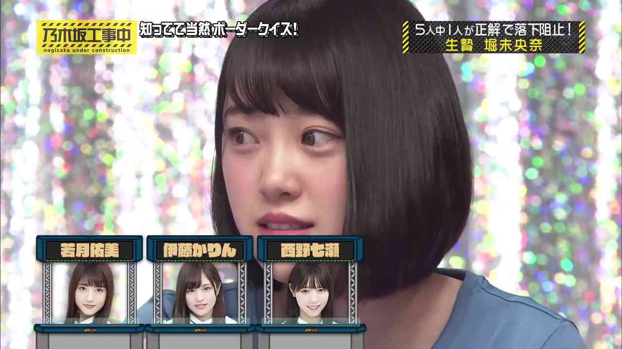 【実況・感想】逃走中15周年記念!50周年のサザエさんとコラボSP