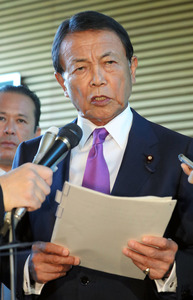 安倍首相「桜を見る会」私物化疑惑、昭恵夫人のお友だち