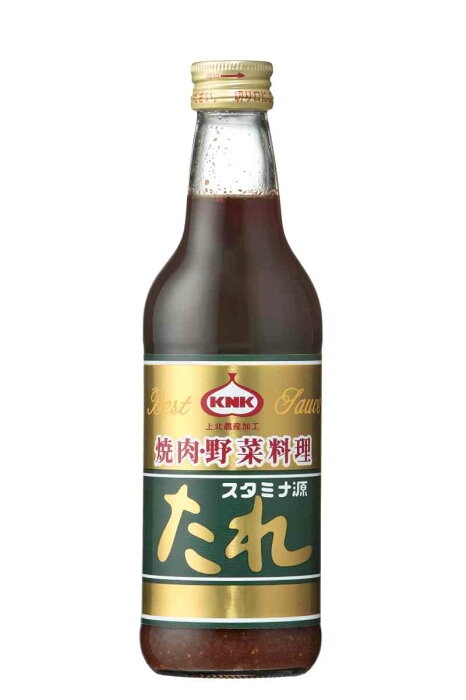 おうち焼肉の心得