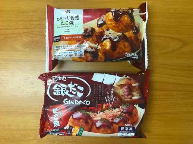 【お好み焼き】粉もの大好き♥️【たこ焼き】