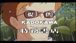 【架空サスペンス】名探偵ガル子の湯けむり殺人事件