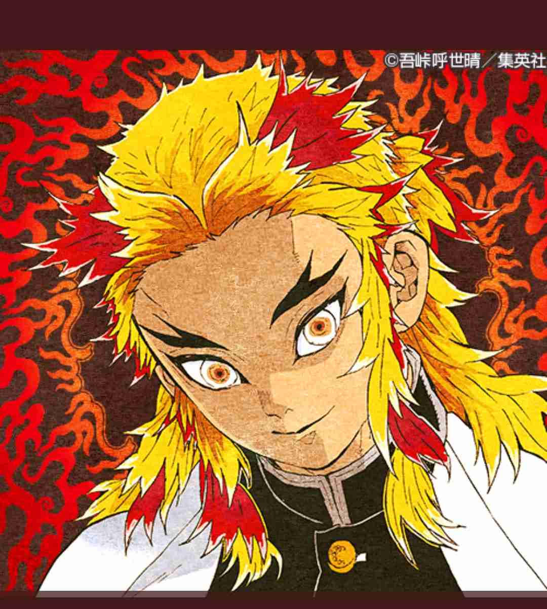 「鬼滅の刃」好きな人〜!!part7