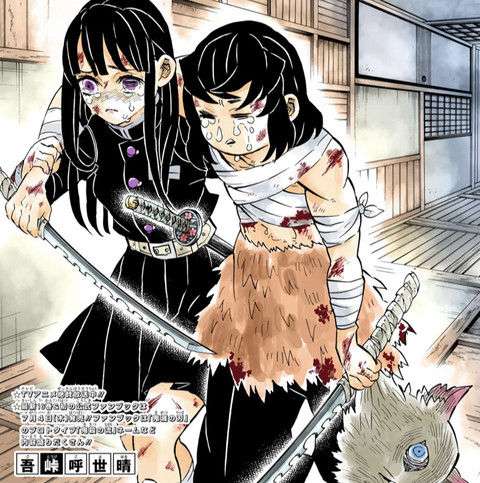 「鬼滅の刃」好きな人〜!!part7