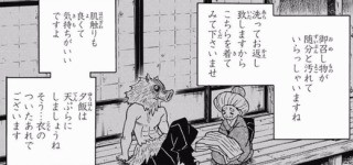「鬼滅の刃」好きな人〜!!part7