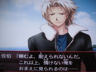 急性アルコール中毒経験者の方