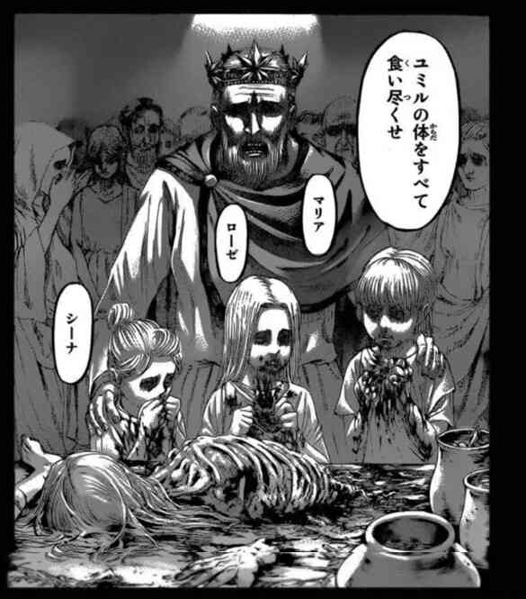 【マンガ】絶対にこの世界には行きたくないと思う作品【アニメ】