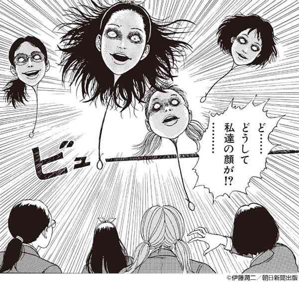 【マンガ】絶対にこの世界には行きたくないと思う作品【アニメ】