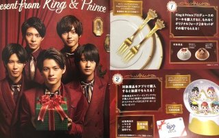 洋菓子屋の倒産急増 競争激化でクリスマスケーキ売れず