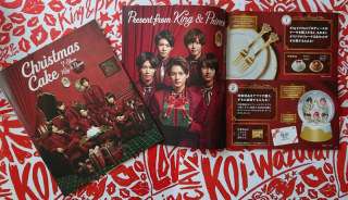洋菓子屋の倒産急増 競争激化でクリスマスケーキ売れず