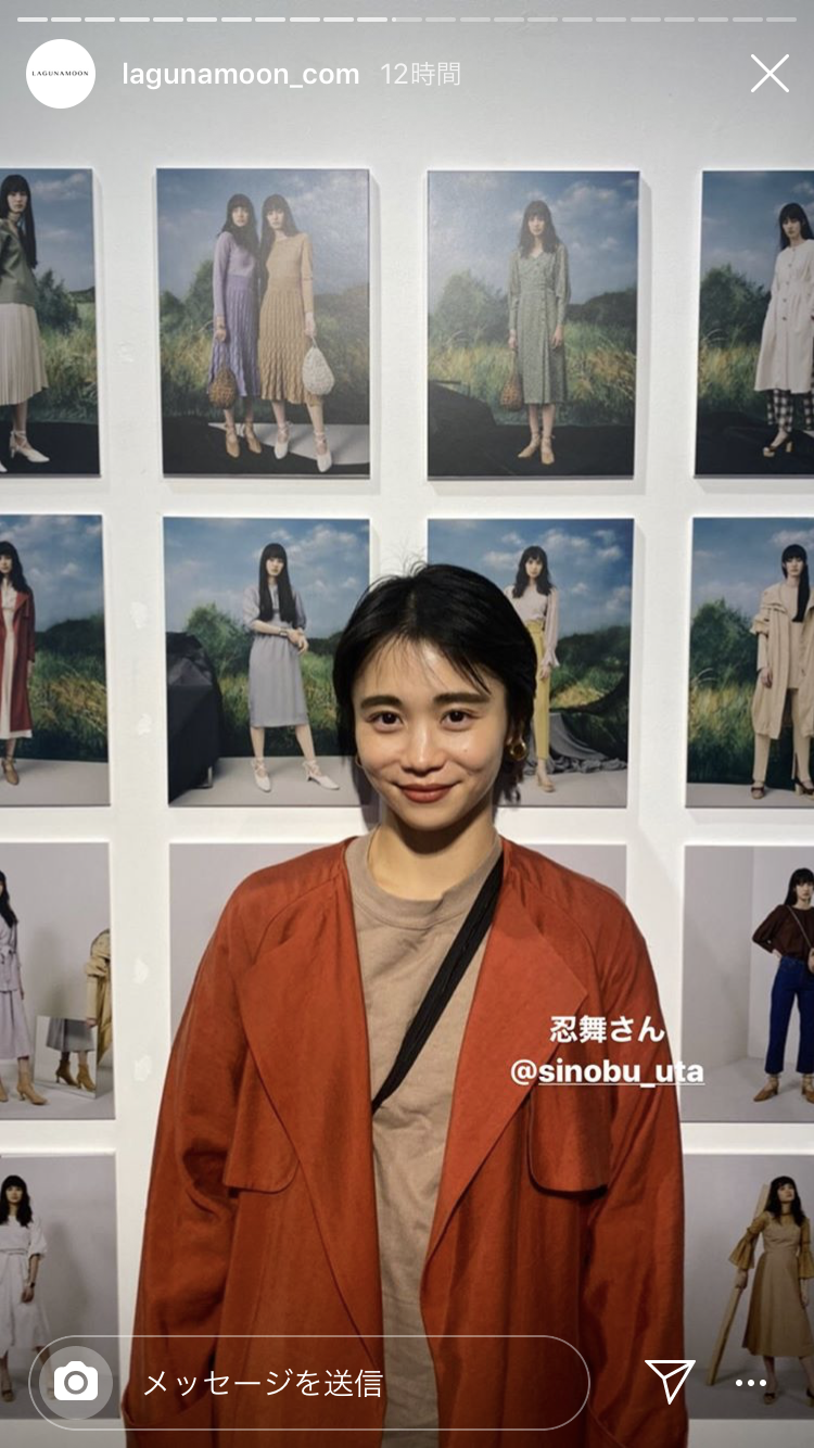 眉毛の形、参考にしてる人いますか?