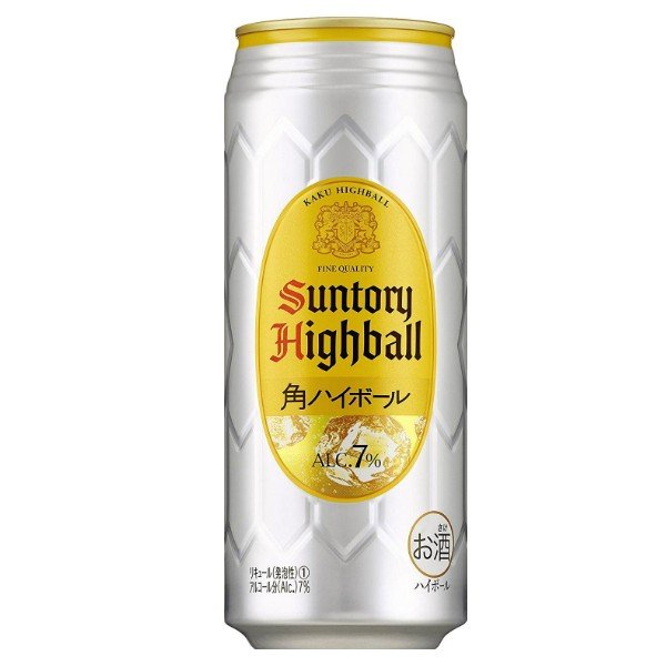 皆さん夜お家でどのくらいお酒を飲みますか？