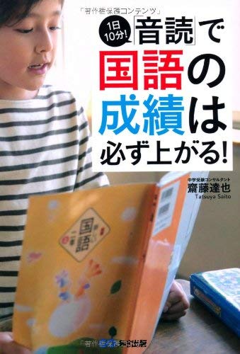9歳の「神童」、大学電子工学部を卒業へ 世界の有名大学が注目