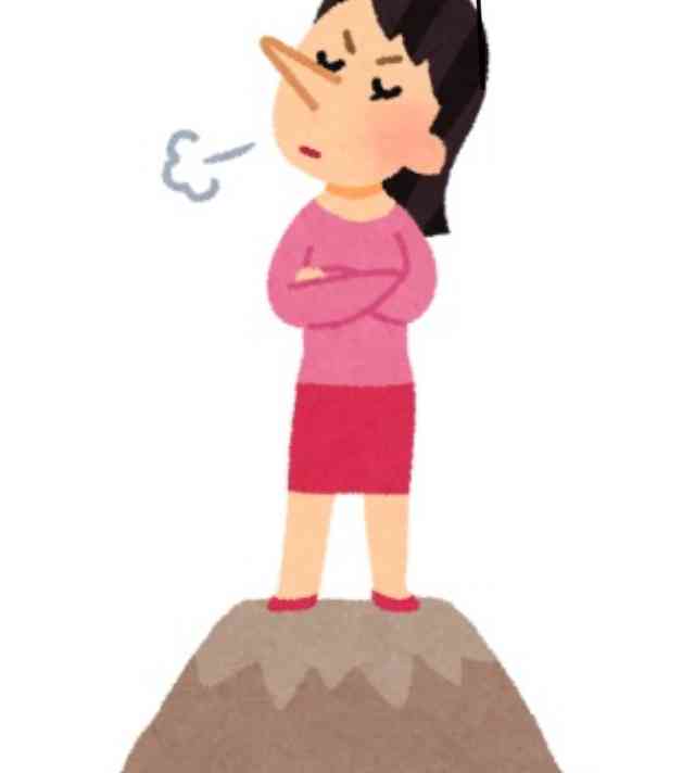 鼻が高い人の悩み