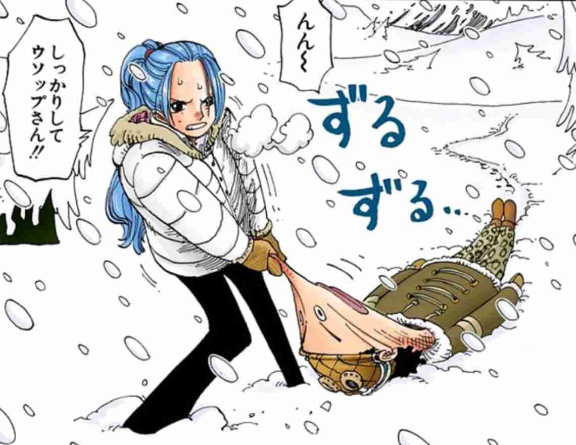 鼻が高い人の悩み