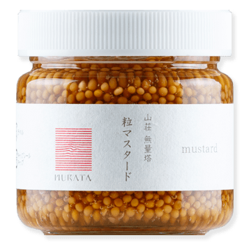 粒マスタード好きな人〜〜