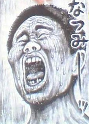 小川菜摘、子供達に言い聞かせてきた言葉と思い明かす…浜田雅功と89年に結婚