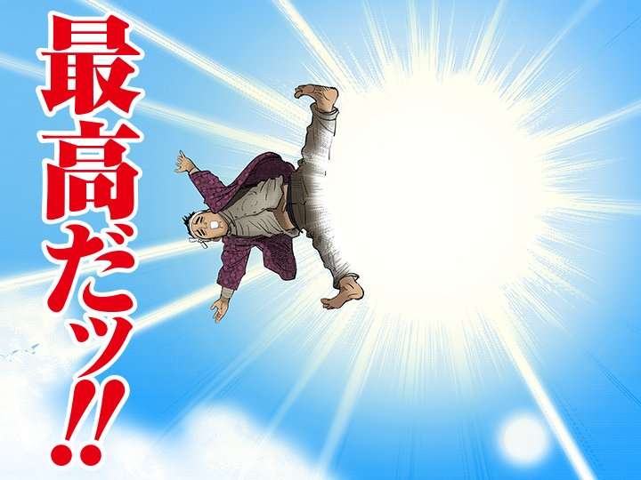 「ゴールデンカムイ」人気投票!!