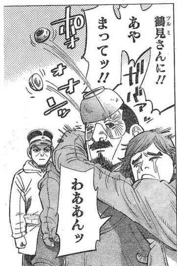 「ゴールデンカムイ」人気投票!!