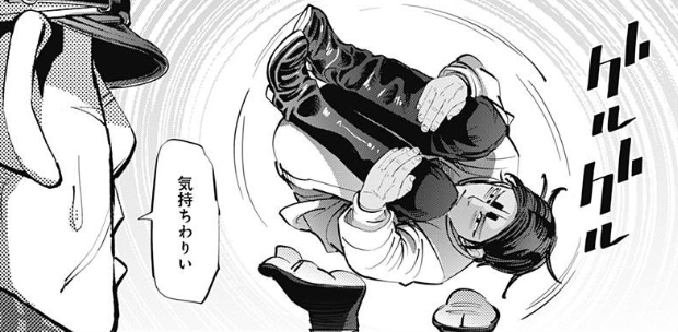 「ゴールデンカムイ」人気投票!!
