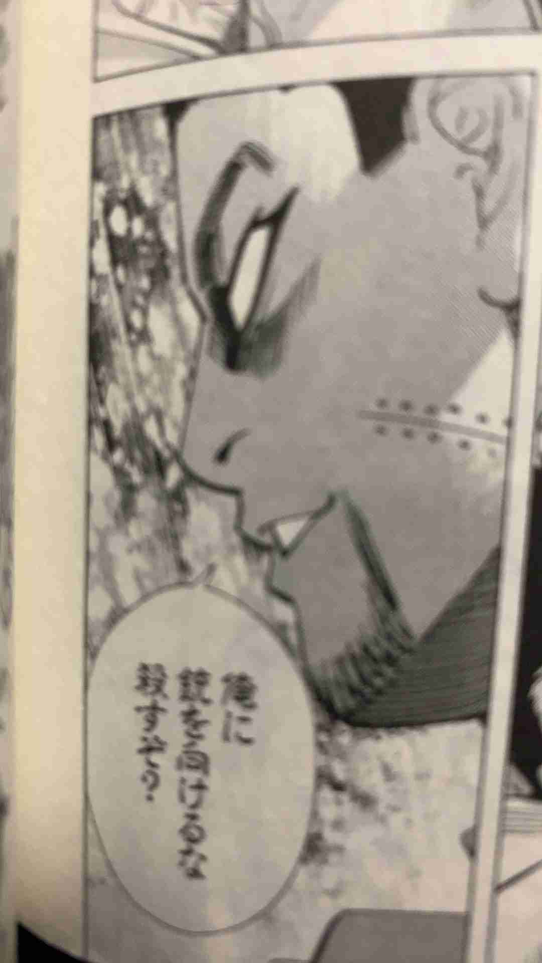 「ゴールデンカムイ」人気投票!!