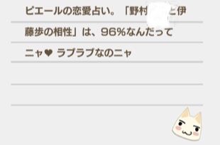 【願い事】みんなで幸せになろう🍀