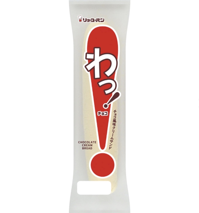 熊本県民集合