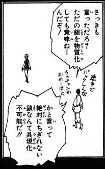 【ポケビ】ウッチャンナンチャンのウリナリ!!を語ろう【芸能界社交ダンス部】
