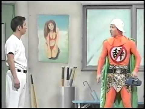 【ポケビ】ウッチャンナンチャンのウリナリ!!を語ろう【芸能界社交ダンス部】