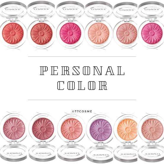 チーク何個持ってますか?