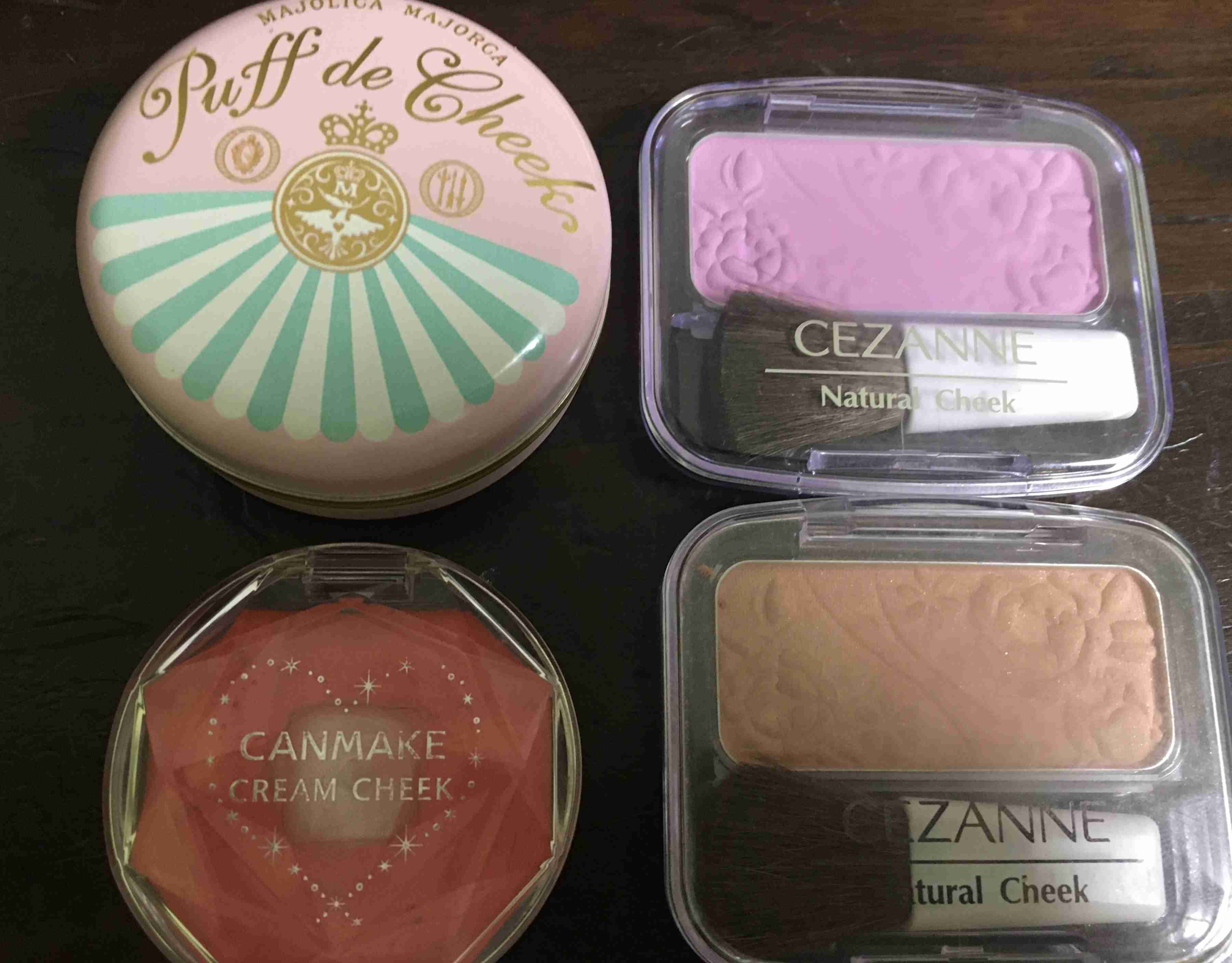 チーク何個持ってますか?