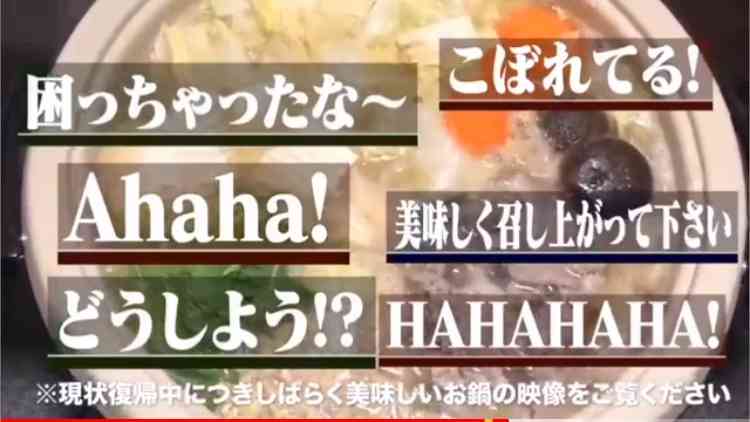 田中樹、「SixTONESのため」熱い思い明かす