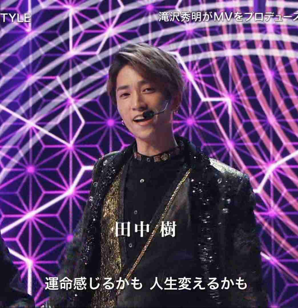 田中樹、「SixTONESのため」熱い思い明かす
