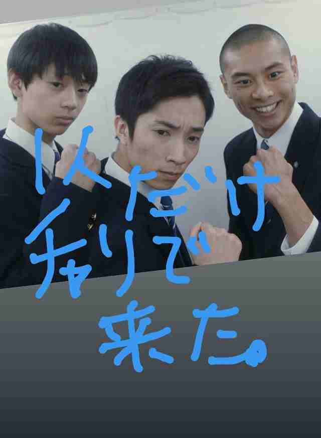 田中樹、「SixTONESのため」熱い思い明かす