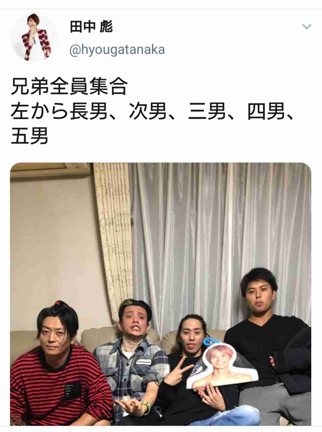 田中樹、「SixTONESのため」熱い思い明かす