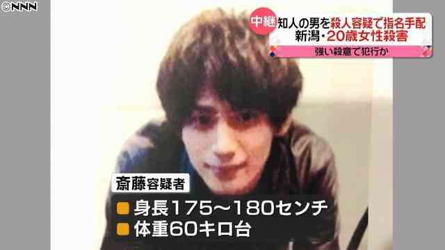 美人・イケメン芸能人の顔面どアップ画像を貼るトピ Part4