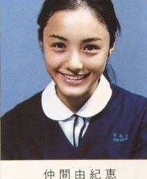 美人・イケメン芸能人の顔面どアップ画像を貼るトピ Part4