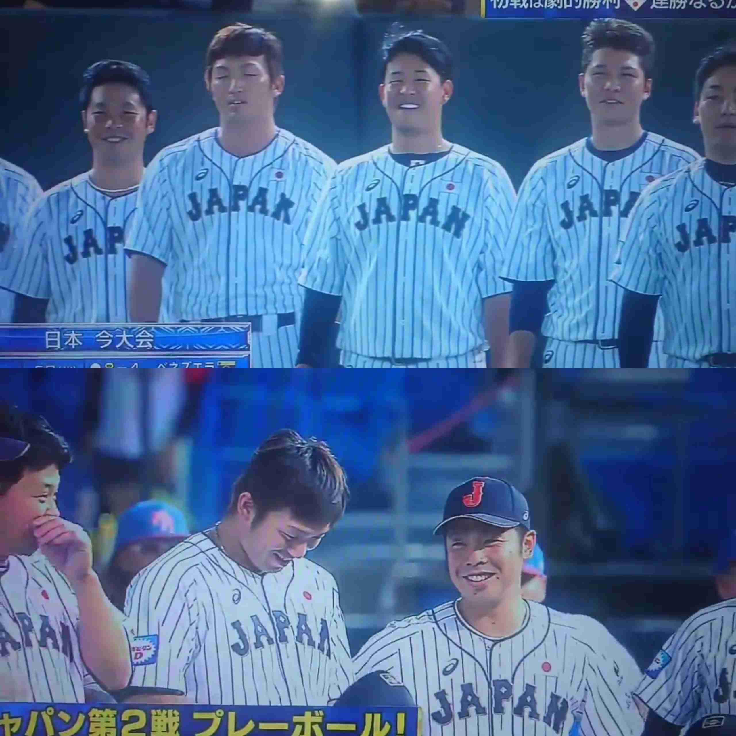 国歌斉唱でニヤニヤする選手も！プレミア12野球日本代表に