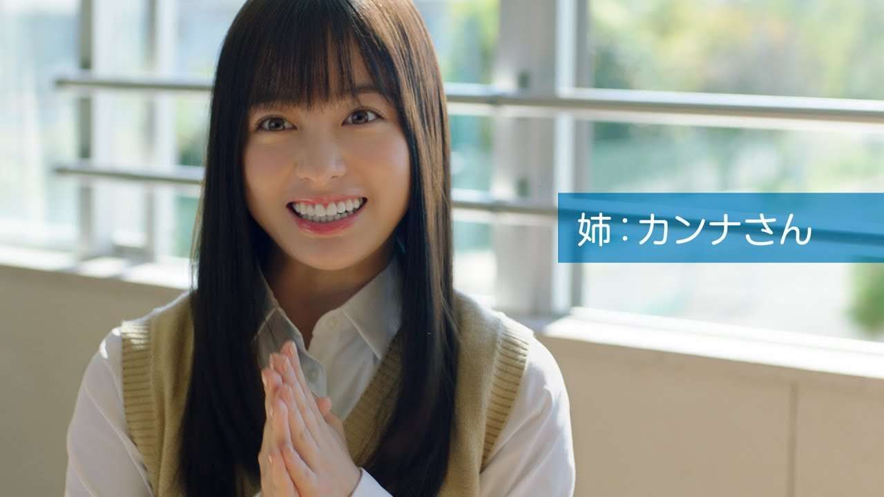 橋本環奈、茶髪&巻き髪の女子高生ルックがかわいすぎる!
