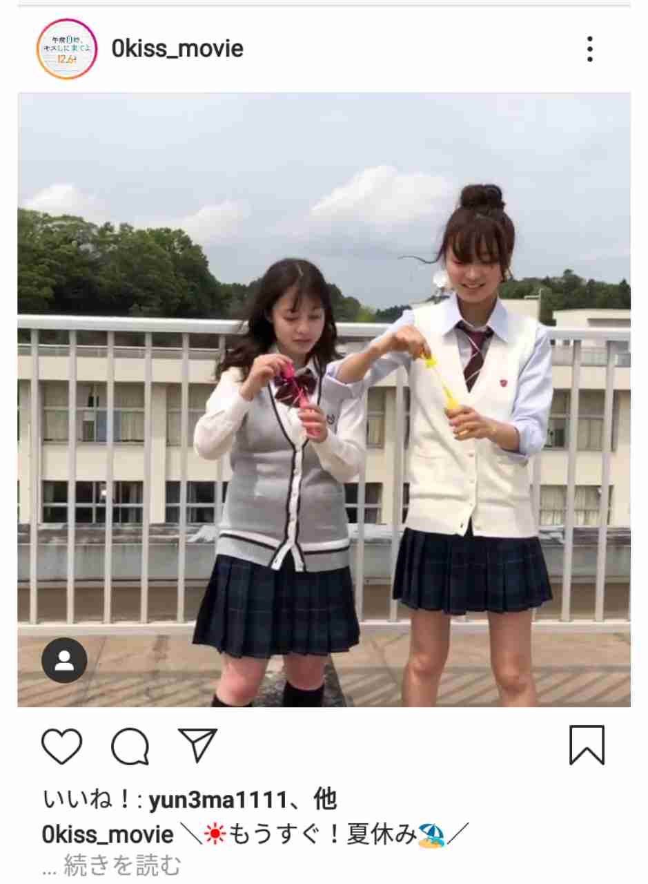 橋本環奈、茶髪&巻き髪の女子高生ルックがかわいすぎる!
