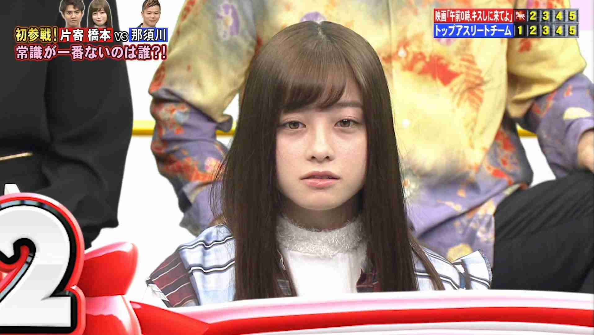 橋本環奈、茶髪&巻き髪の女子高生ルックがかわいすぎる!