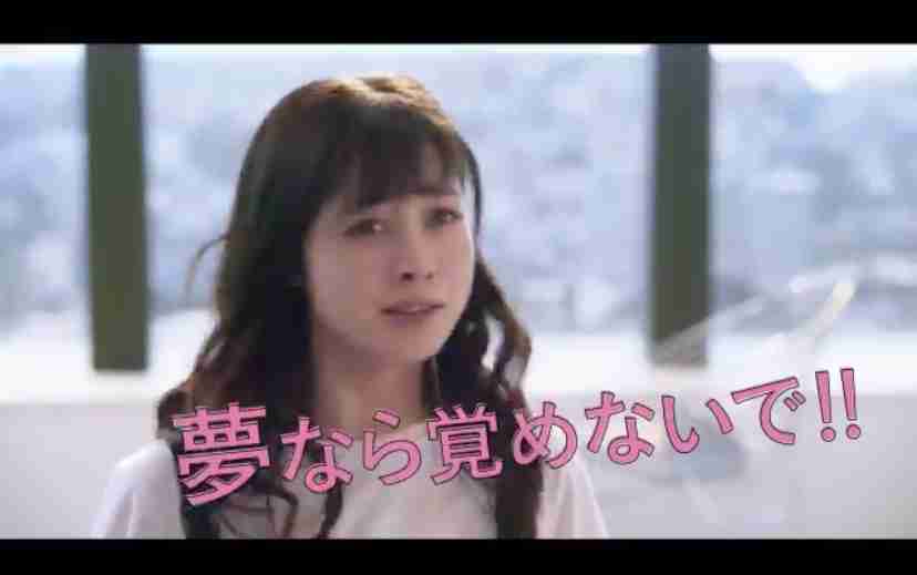 橋本環奈、茶髪&巻き髪の女子高生ルックがかわいすぎる!