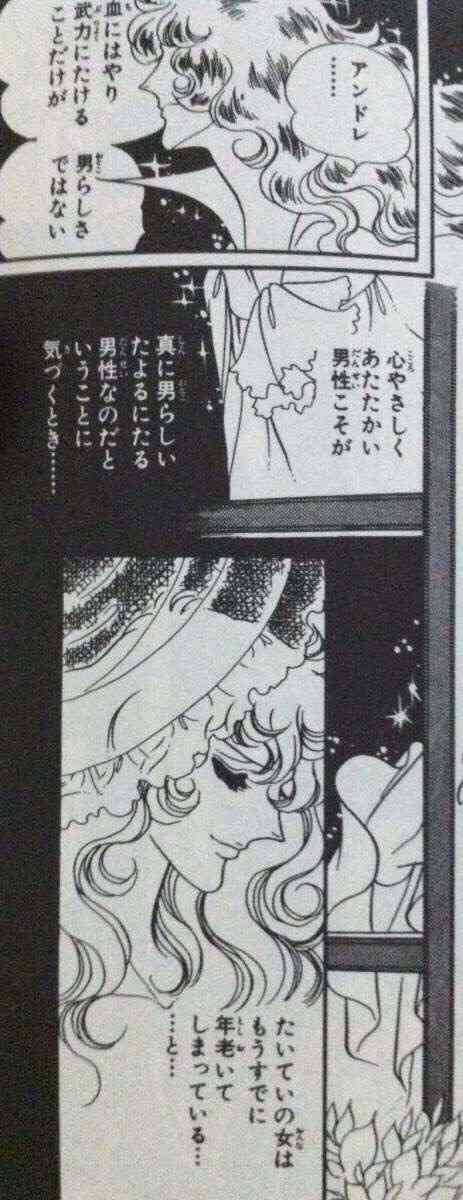 旦那の態度が変わり始めた時の対処法