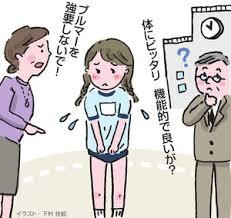 アラフォーで経験者が多そうなこと