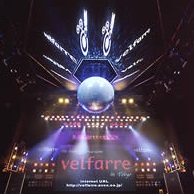 アラフォーで経験者が多そうなこと