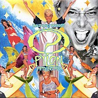 アラフォーで経験者が多そうなこと